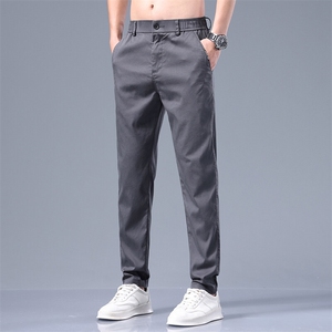 冰丝休闲裤男士夏季薄款潮牌直筒长裤夏天凉感运动裤子BK6639-p45
