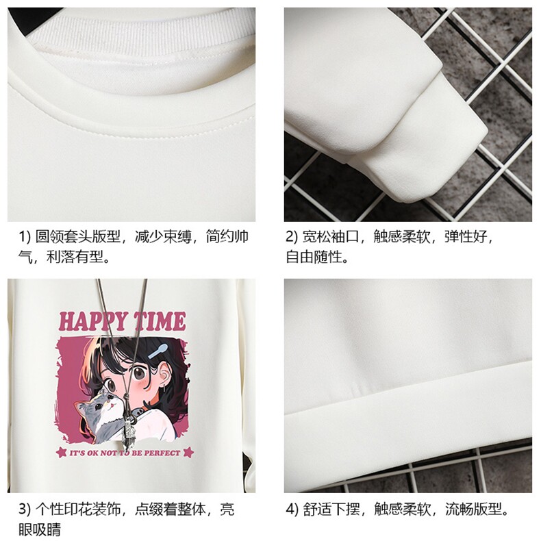 T4353-P25加绒款-P35简约帅气百搭长袖t恤男大码胖子卫衣网格,男装T恤,电商A040A