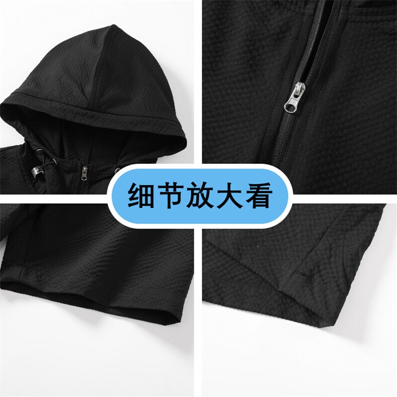 半拉链连帽短袖T恤两件套男款夏季宽松休闲短裤A406TZ2876特P68,男装牛仔裤,星座309（原A406）
