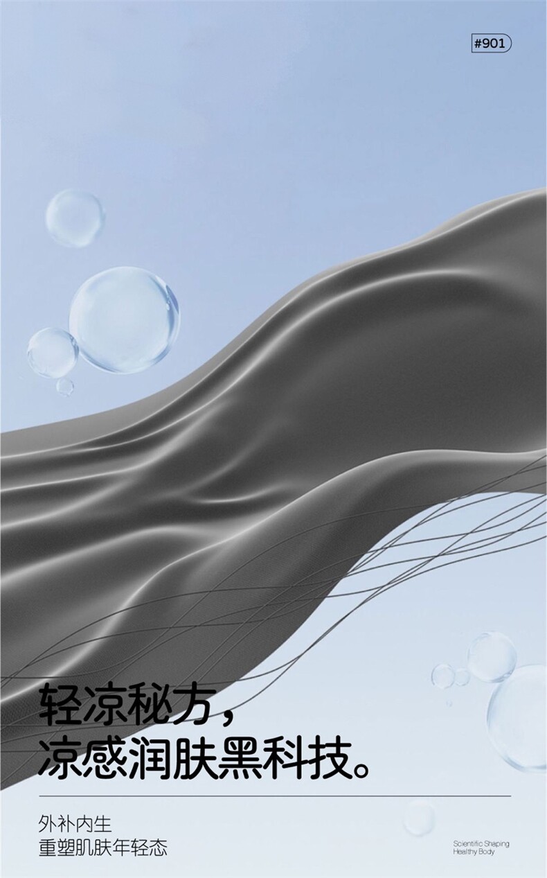 2025新款春夏季薄款黑色蜜桃提臀显瘦瑜伽裤子休闲紧身外穿运动,女装打底裤,拓晨羊绒