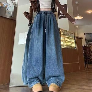 直筒宽松牛仔裤女oversize水洗做旧美式vibe高街长裤子N70011-P45图片