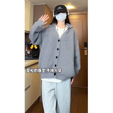 灰色