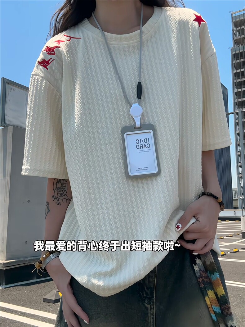 XZ809A/JJJ01/P35/控48肌理感万针刺绣圆领T恤,男装T恤,星座809A(原222-1)