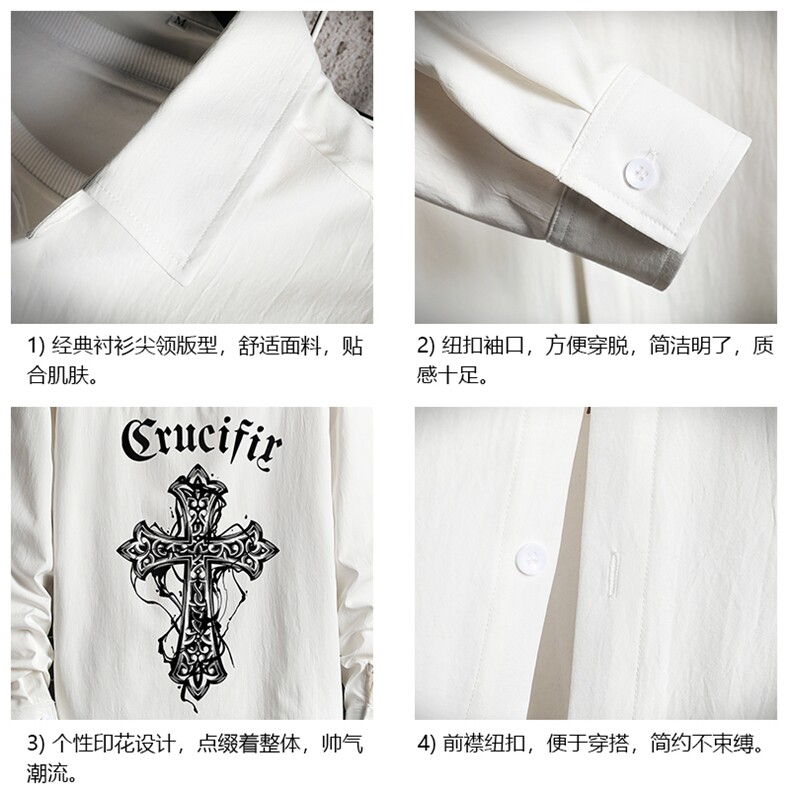 长袖衬衫男士大码宽松衬衣男寸衫网格CS15268-P38,男装衬衫,电商A040A
