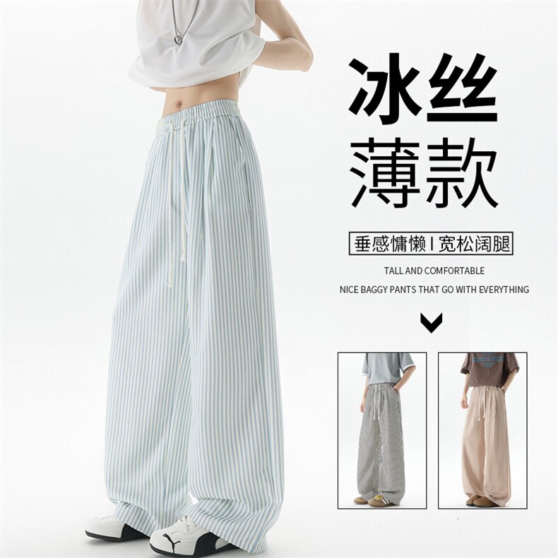 8XL-M条纹裤子男夏季薄款宽松慵懒风休闲大码直筒阔腿裤KZ046P45图片