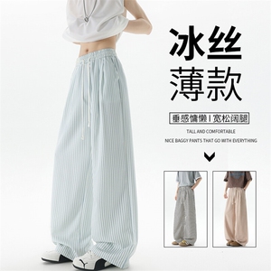 8XL-M条纹裤子男夏季薄款宽松慵懒风休闲大码直筒阔腿裤KZ046P45图片