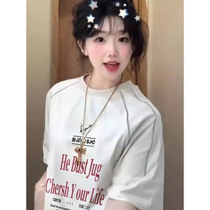 抖音得物品质240克宽松纯棉美式高街夜光反光工艺印花短袖T恤