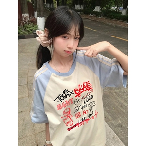 抖音得物品质二开240克宽松纯棉美式潮牌插肩三杠织带短袖T恤图片