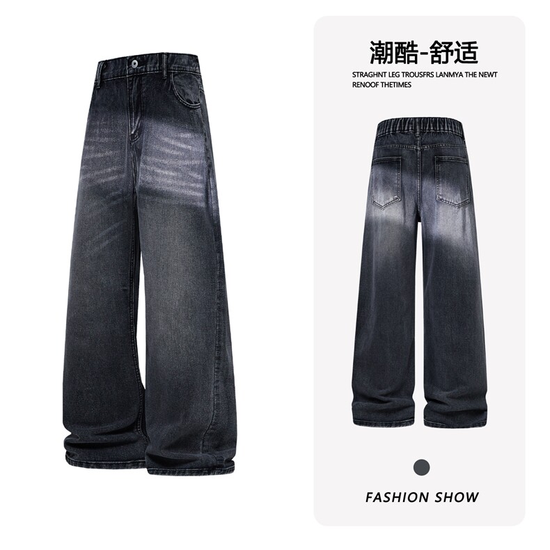 B221美式ins高街暗黑重工艺宽松直筒牛仔裤LK26627-特P45控78,男装牛仔裤,电商B221