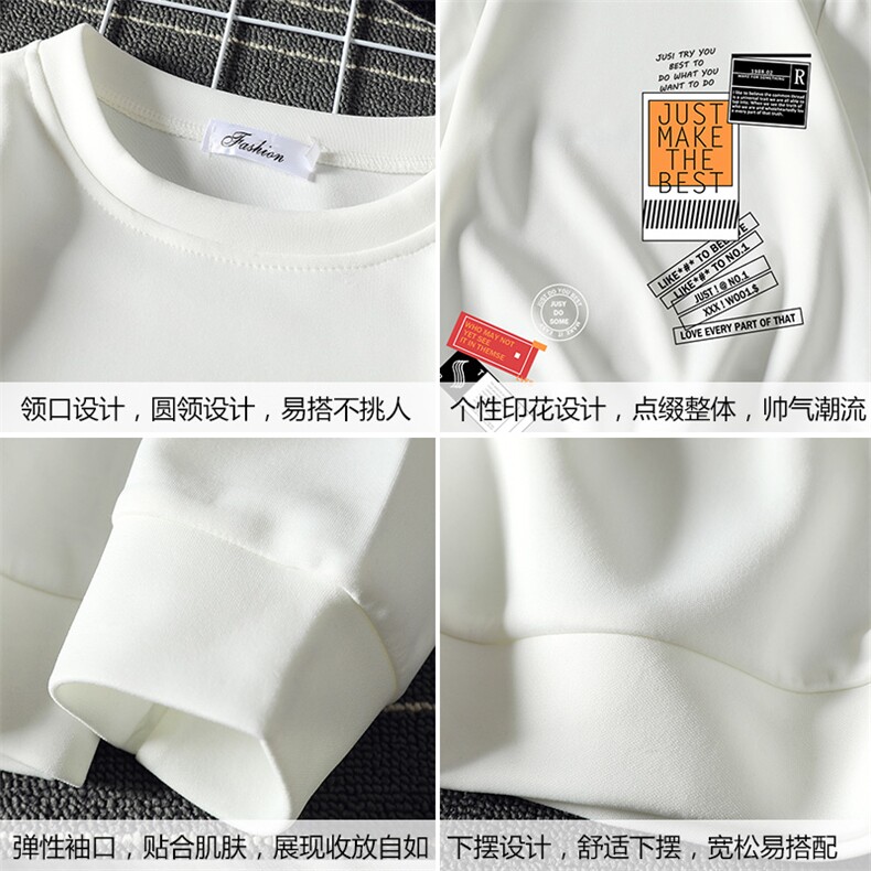 T4121-P25加绒P35简约帅气百搭长袖t恤男大码胖子卫衣薄外套,男装卫衣,电商A040A