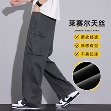 工装裤新款宽松直筒美式潮牌阔腿休闲春夏运动长裤子男Z2572-P50，男装工装外套，星座509