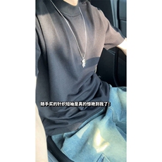 XZ809A/MTTT03/P45/控58冰爽丝针织杉圆领T恤高品质，男装针织衫/毛衣，星座809A(原222-1)