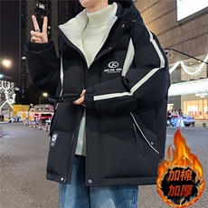 1-8-26冬季新款港风加棉加厚棉衣男潮流青少年学生外套336#P135元，男装棉衣，电商B388