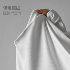 保暖德绒打底衫正肩修身痞帅高级感百搭卫衣男5Q1141-TP2549，男装卫衣，电商A102