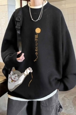 控78假两件毛衣男大码加绒针织衫男毛线衣M80013-P55加绒P70，男装针织衫/毛衣，电商A040