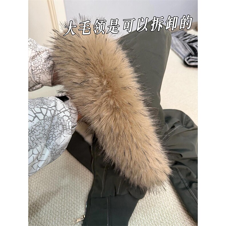 现货重磅boxy短款棉衣座山雕大毛毛领男女棉服水洗工装厚外套,男装棉衣,电商A486