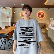 量大优供视频华夫格短袖T恤半袖男HDX523-特P18，男装T恤，电商B371
