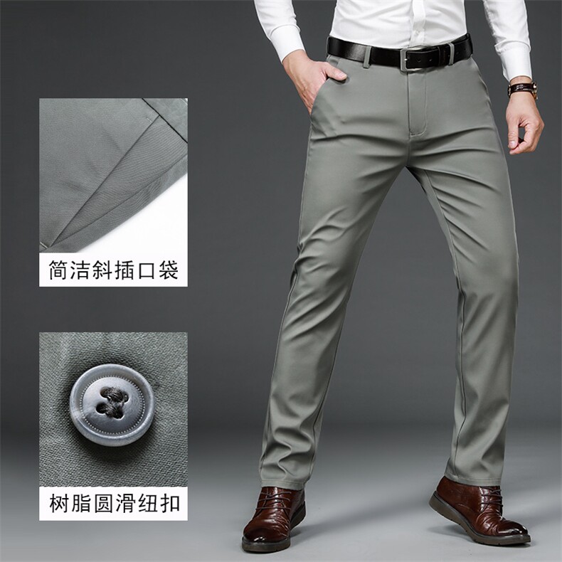 DS9116钱塘2020-3秋冬男士加绒西裤宽松直筒休闲长裤主推款P64,男装休闲裤,钱塘207-3