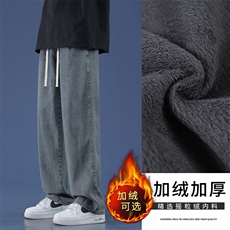美式vibe高街ins牛仔裤宽松直筒垂感加绒K823特批35-加绒特批45，男装休闲裤，星座718-1