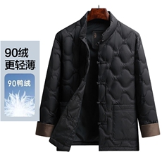 冬季新款90%轻薄羽绒服男风复古唐装立领保暖外套MK018-P185，男装羽绒服，星座1105-3