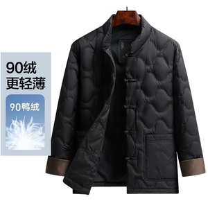 冬季新款90%轻薄羽绒服男风复古唐装立领保暖外套MK018-P185图片