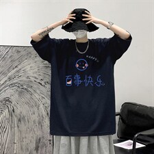 Q11183-P30春夏季七分袖t恤男大码五分袖男短袖中袖大皂风，男装T恤，电商A040