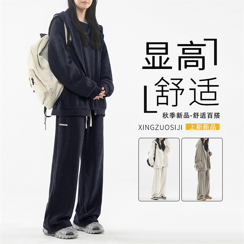 宽松套装重磅条绒三件套舒适    SJT869-特批176图片
