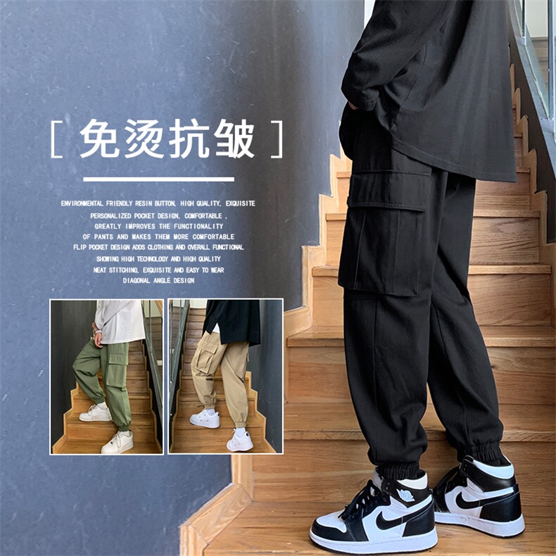 2021百搭休闲工装大口袋九分裤1289-特批：40，男装休闲裤，星座718-1