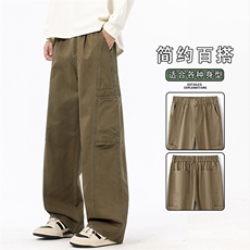 2026春季纯棉直筒休闲长裤男士宽松潮牌工装裤百搭裤K6650-P60，男装工装外套，星座610（原A335）