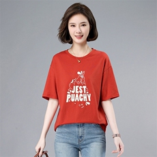 2023夏装新款字母印花短袖T恤女宽松，女装T恤，伊满意