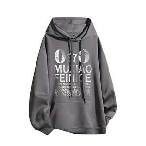 得物供货、复合重磅420克现货连帽卫衣宽松HD019-1-HML291-特P45图片