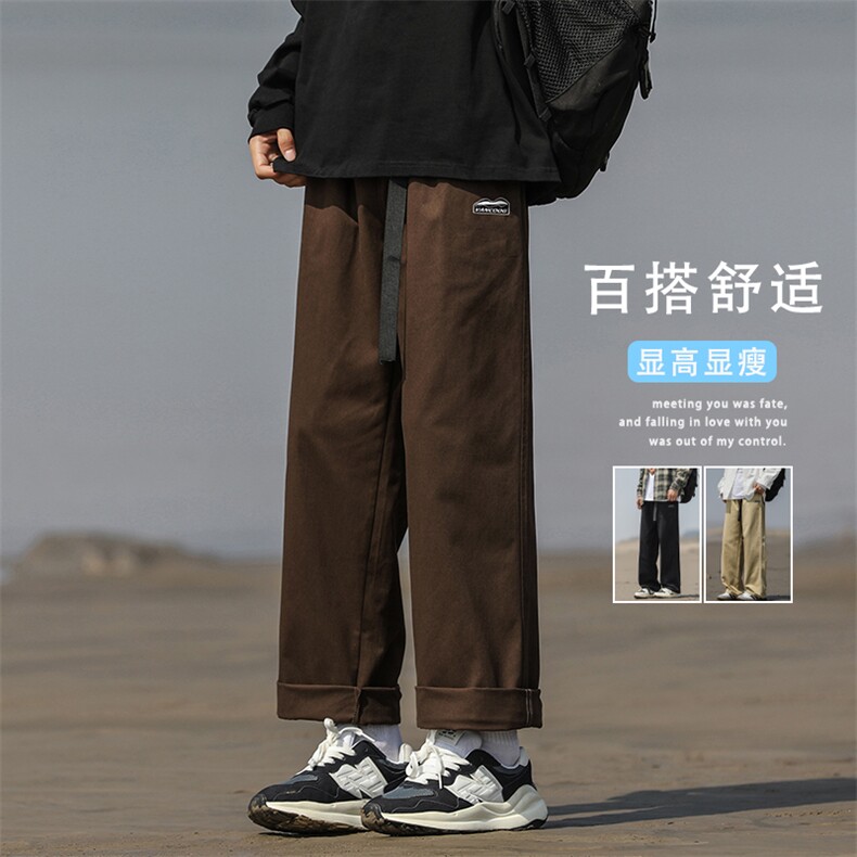 2024新款纯棉直筒裤男士秋季宽松阔腿裤男生休闲长裤K666-特批-41,男装休闲裤,星座718-1