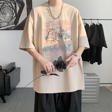 杏色