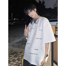 wassuphappy字母钢印短袖t恤男夏季薄款潮牌美式半袖休闲五分袖，男装T恤，星座1001-1