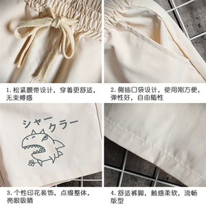 DK39092-P15 港风休闲短裤男士大码运动五分裤男中裤男马裤网格图片