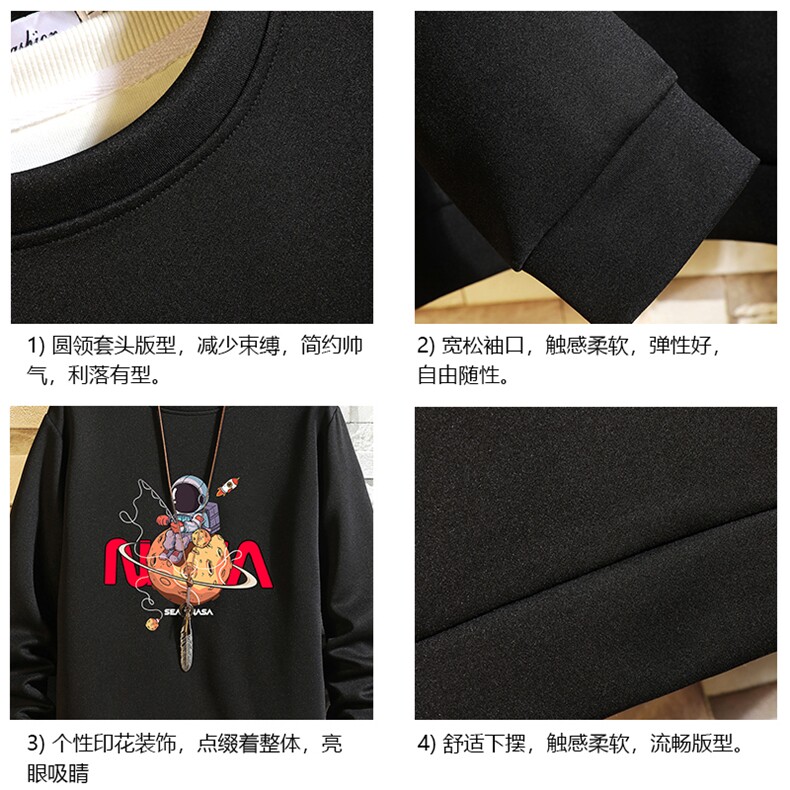 控38简约帅气百搭长袖t恤男大码卫衣T4287-P25加绒款-P35砖墙,男装卫衣,电商A040A