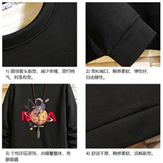 控38简约帅气百搭长袖t恤男大码卫衣T4287-P25加绒款-P35砖墙，男装卫衣，电商A040A