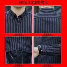 条纹长袖男衬衫C15---P19，男装衬衫，星座102C-1(原星座100)