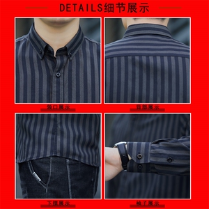 条纹长袖男衬衫  C15---P19图片
