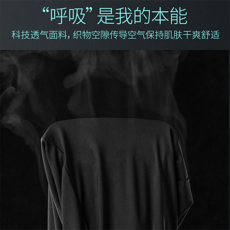 男士夏秋新款休闲裤冰丝长裤男装裤子休闲弹力运动裤,男装休闲裤,电商B360