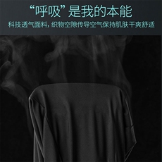 男士夏秋新款休闲裤冰丝长裤男装裤子休闲弹力运动裤，男装休闲裤，电商B360