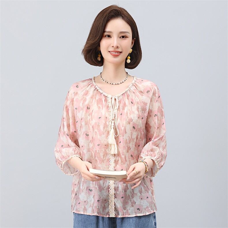 【TA】甜美浪漫气质洋气百搭小衫2025夏新款专柜撤柜品牌女装,女装衬衫,叶笙衣