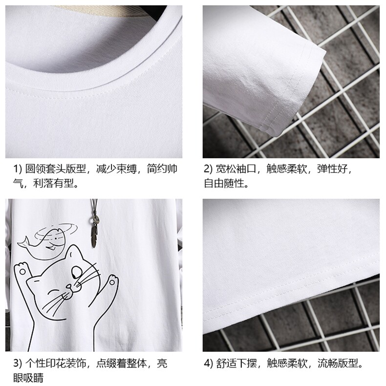TX3133-P28加绒-P35纯长袖t恤男大码圆领打底衫体恤上衣服,男装T恤,电商A040A