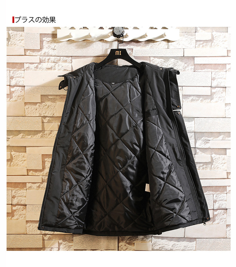 男士冬季外套棉袄冬装中长款棉衣连帽加厚棉服053-P160,男装棉衣,电商B380（原B361）