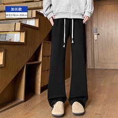 黑色加长款