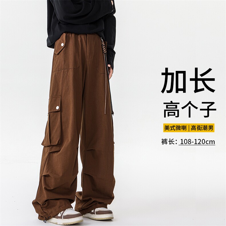 加长版工装裤男高个子阔腿直筒伞兵裤188cm110裤子KZ012P78加绒88,男装工装外套,电商B312