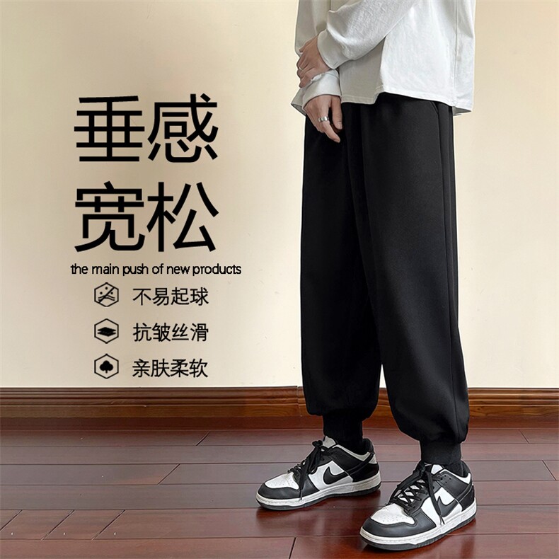 潮牌卫裤男士夏款2024新款痞帅休闲男裤束脚九分裤WK20-1特批-22,男装休闲裤,星座718-1