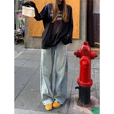 水洗做旧浅蓝色弯刀牛仔裤男款潮流宽松休闲刮破毛边设计拖地长裤，男装牛仔裤，星座506A