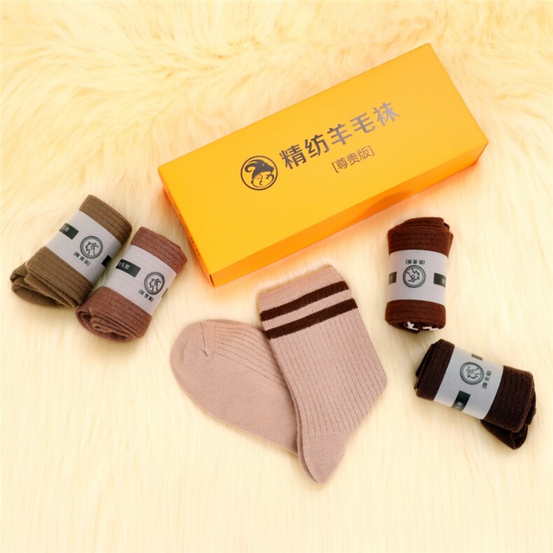 简约休闲百搭防臭吸汗纯色中筒长袜,饰品袜子,丝瑞袜业