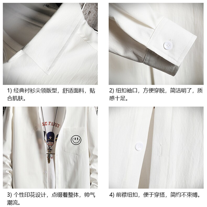 CS15224-P38长袖衬衫男士大码宽松衬衣男寸衫网格,男装衬衫,电商A040A